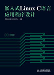 ǶʽLinux CZԑóOӋ