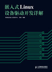 ǶʽLinuxO_lԔ⡷