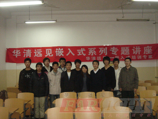 AhҊƼFcϢƼWӋCfɆTӰ