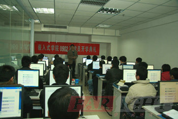 華清遠見教育科技集團0902期班開學典禮隆重舉行