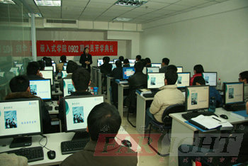 華清遠見教育科技集團0902期班開學典禮隆重舉行