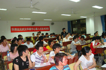 華清遠見教育科技集團北京總部五一集訓班趙老師授課現場