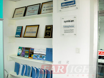 深圳中心環境幽雅的圖書閱讀室