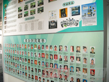 深圳中心學員活動展示墻