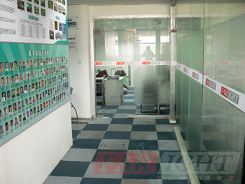 華清遠見新教材展示架