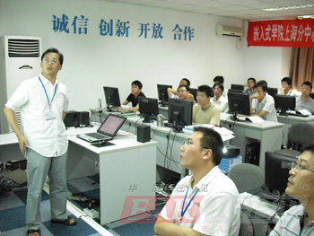 上海中心高級講師鄧老師介紹學院課程體系場