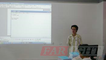 華清遠見武漢眾嵌中心王老師介紹課程體系