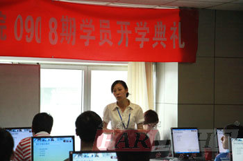 就業部裴老師詳細講解學院就業服務