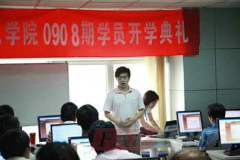 學員進行自我介紹一