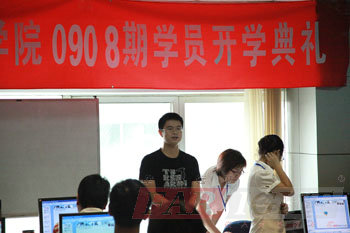 學員進行自我介紹二