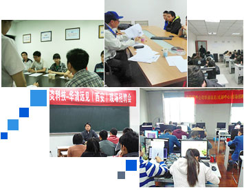 招聘會現場 華清遠見名招聘企業宣講面試現場