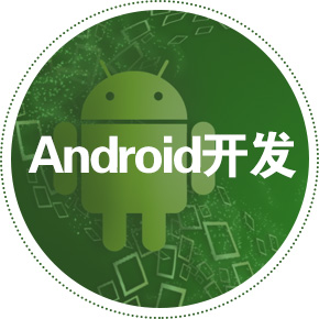 Android_l