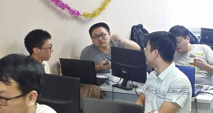 南京中心 你們在討論啥?