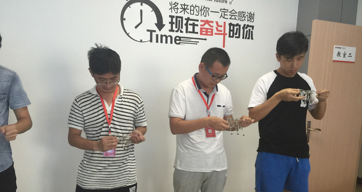 濟南中心 加油!看誰解的快~