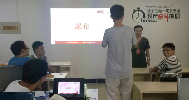 濟南中心 一看你就很有經驗嘛!