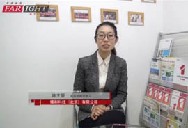 Ǆ˲pxǄ͌WT@ͿƼQٝ