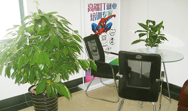 濟南校區咨詢室