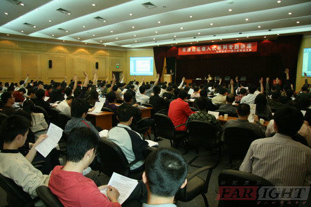 1129DSP/FPGA߼g}vɹek