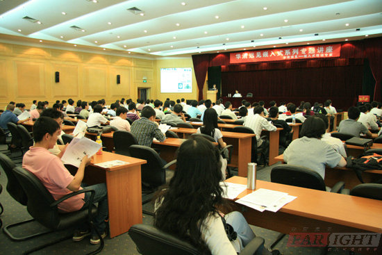 411Ƕʽϵy_l߼g}vɹek