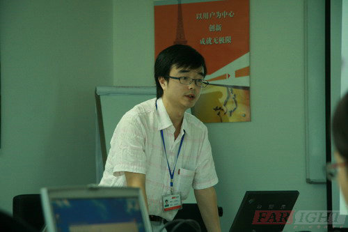 9月25日華清遠見為上海阿爾卡特實施員工內訓