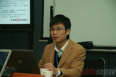 2009年3月1日華清遠見成功為歐寧公司實施員工內訓