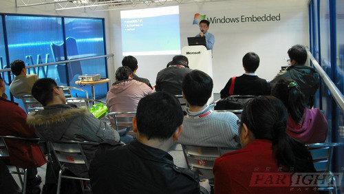 華清遠見II-China2009現場免費培訓