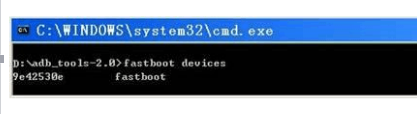 BootLoader的解鎖方法