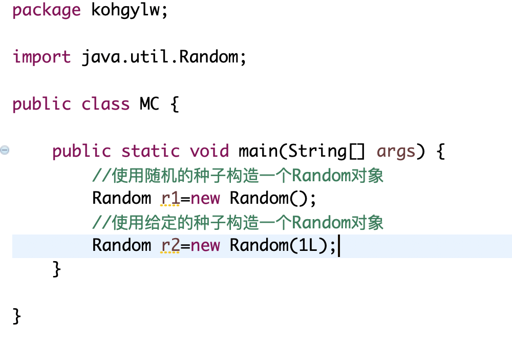 JAVA隨機數快速入門,java培訓