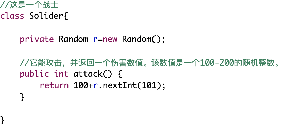 JAVA隨機數快速入門,java培訓