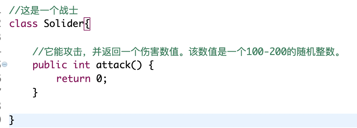 JAVA隨機數快速入門,java培訓