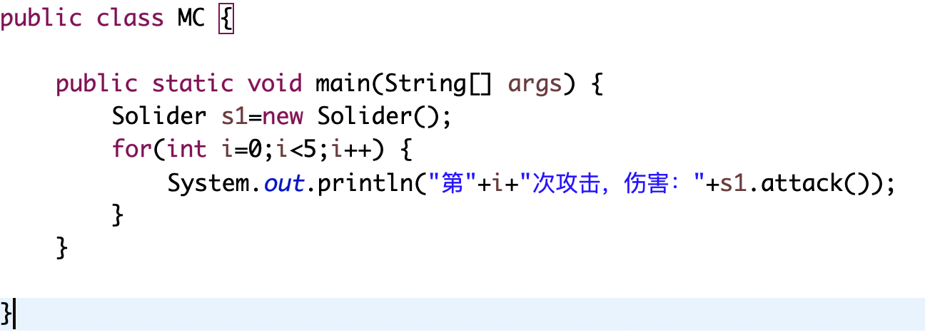 JAVA隨機數快速入門,java培訓