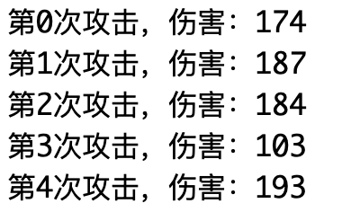 JAVA隨機數快速入門,java培訓