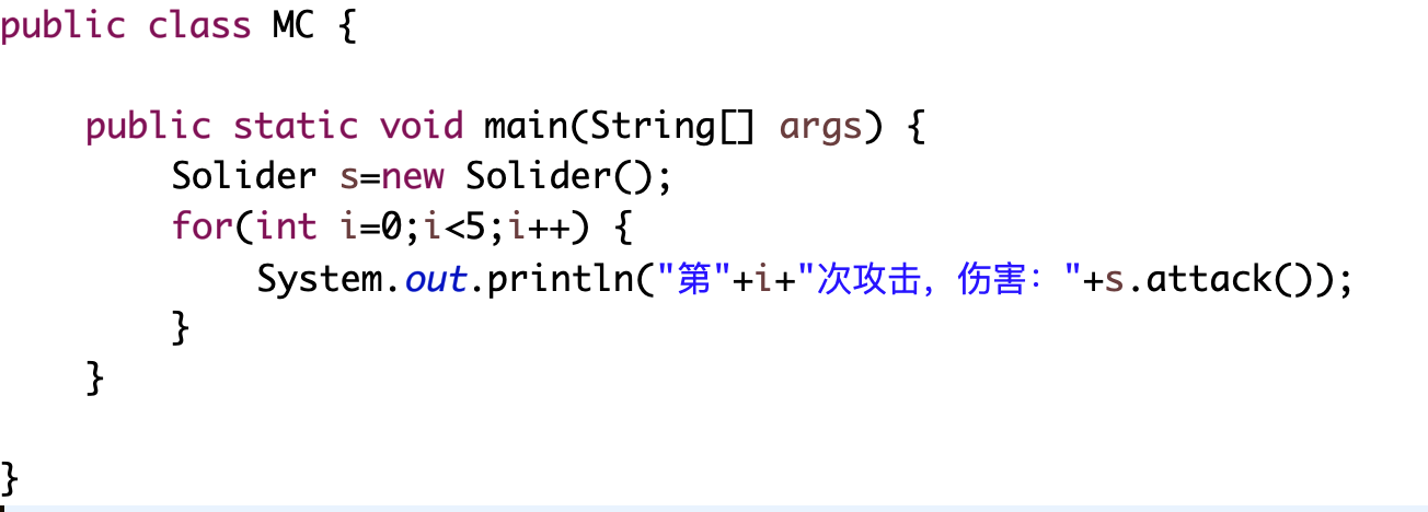 JAVA隨機數快速入門,java培訓