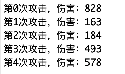 JAVA隨機數快速入門,java培訓