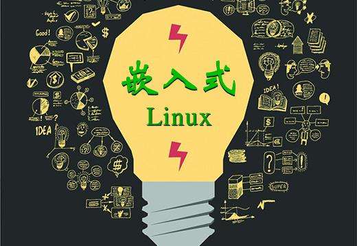 Ƕʽlinux,Ƕʽ
