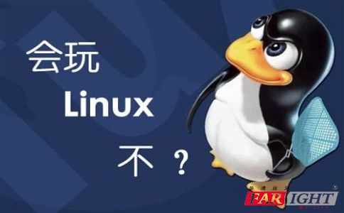 嵌入式linux,嵌入式