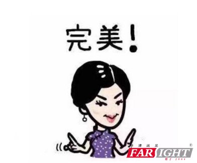 IT培訓學校靠譜嗎