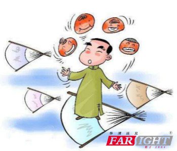 成都IT培訓機構