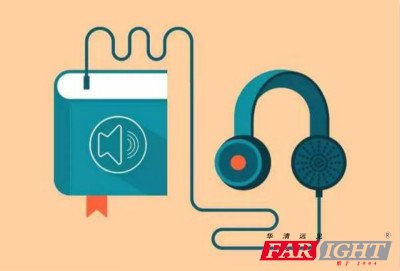 IT培訓學習計劃