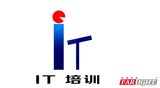 IT培訓課程