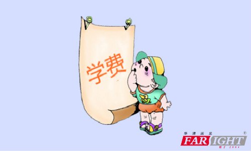 軟件開發工程師培訓