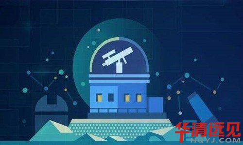 Java異常處理機制