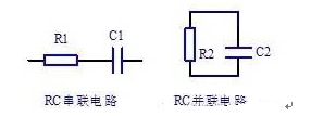 電子基礎知識