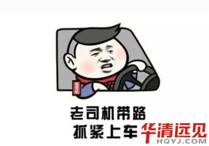 嵌入式開發需要學什么