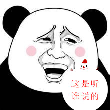 嵌入式系統就業前景