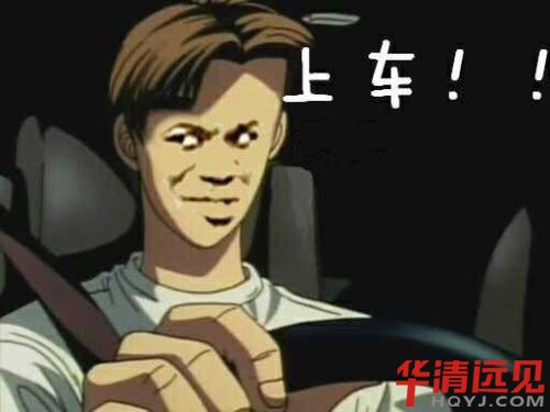 學嵌入式和java哪個好