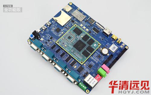 嵌入式工程師必知必會