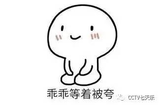 嵌入式開發要學習的內容