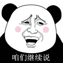 學習嵌入式要學習哪些課程