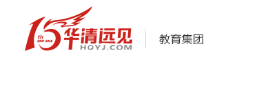 嵌入式在線培訓那家好